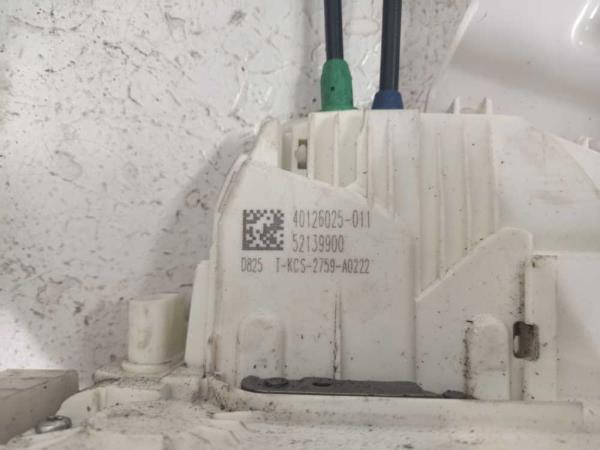 SERRURE DE PORTE AVANT DROIT FIAT 500X 2014-2021 - Vue 5